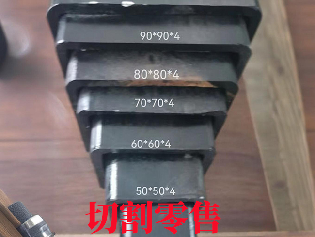 十堰升降设备伸缩套管